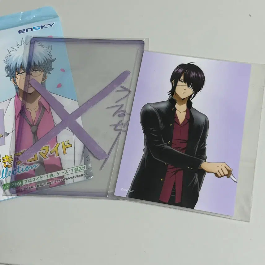 [BUNJANG] Gintama 3rd Year Class Z Ginsensei Shinsuke Takasugi Bromide Case / 은혼 3학년 z반 긴파치선생 타카스기 신스케 브로마이드 케이스