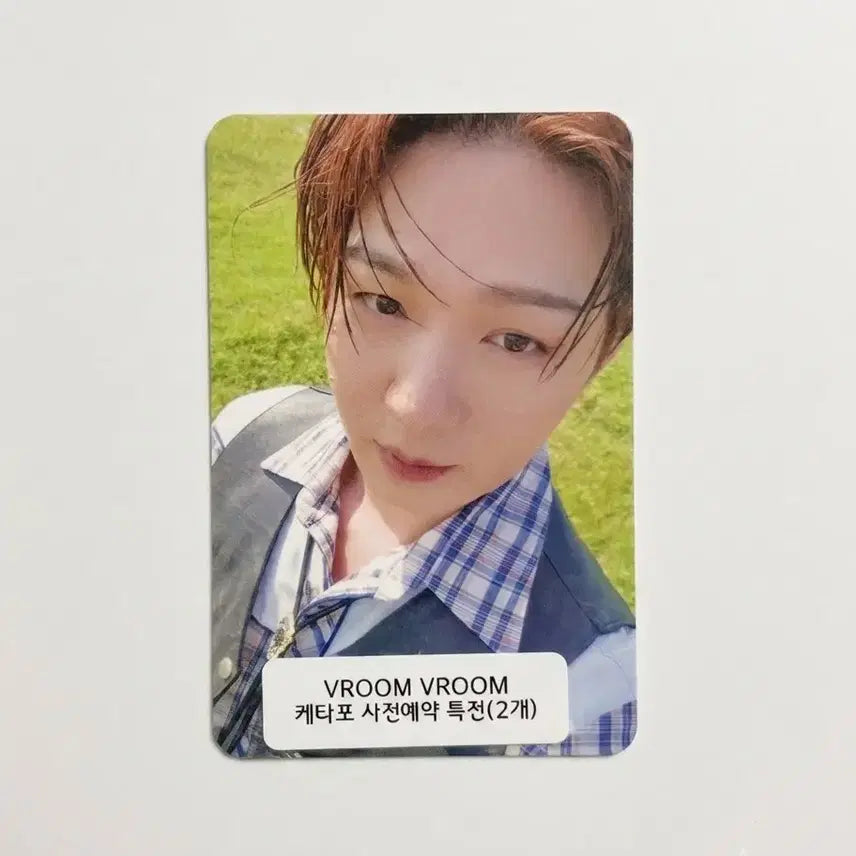 [BUNJANG] BTOB Changsub Ktown4u Pre-order POB Photocard / 이창섭 비투비 부릉부릉 케타포 사전예약특전