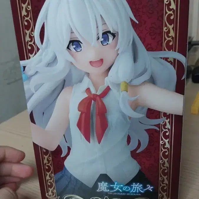 [BUNJANG] The Witch's Journey Elaina Figure / 마녀의 여향 일라이나 피규어