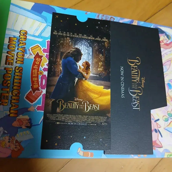 [BUNJANG] Beauty and the Beast Movie Ticket / 미녀와 야수 무비티켓