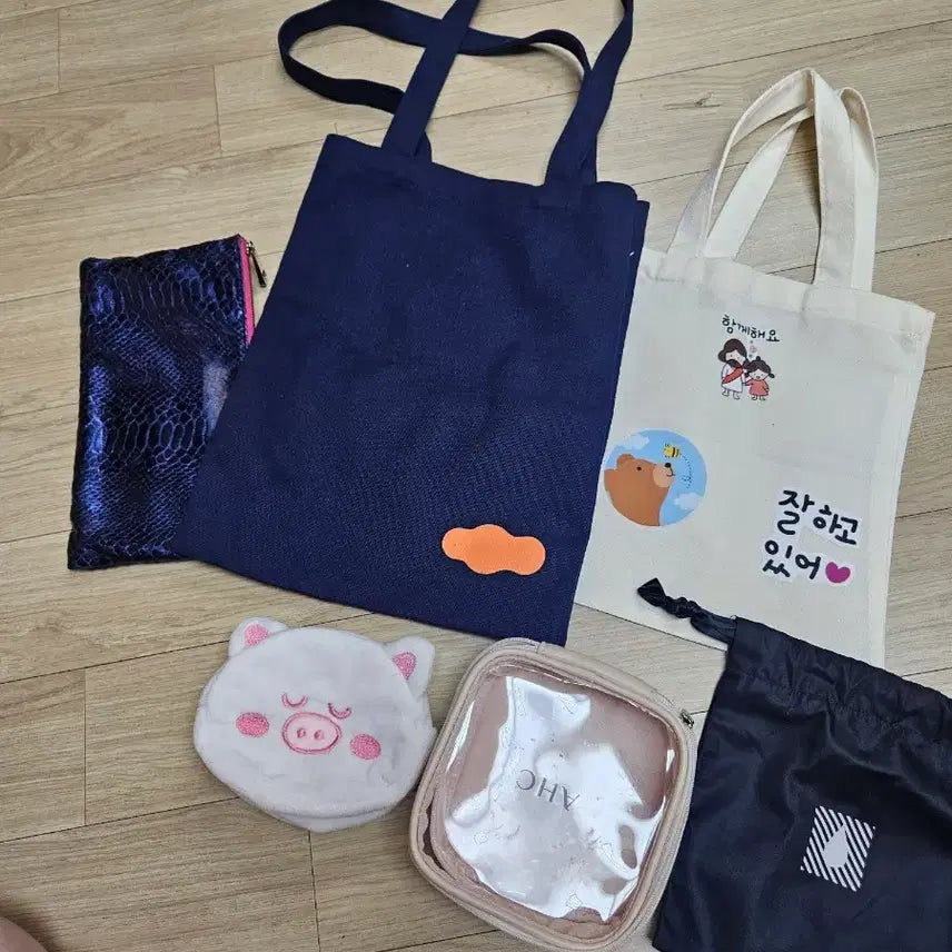[BUNJANG] Pouch and Eco Bag Set / 파우치 에코백