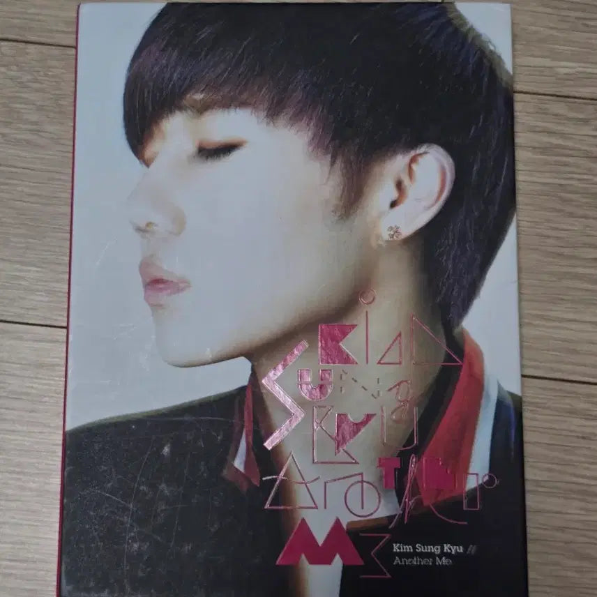 [BUNJANG] INFINITE Kim Sung Kyu 'Another Me' 60 Seconds Album / 김성규 another me 60초 앨범 인피니트