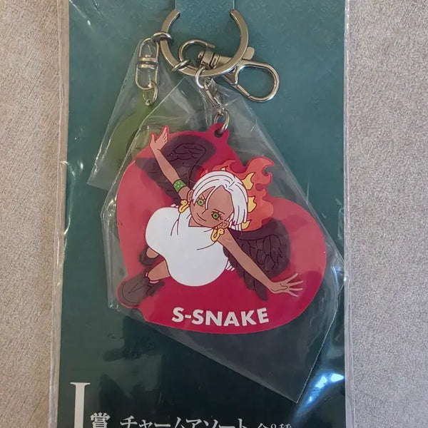 [BUNJANG] One Piece Ichiban Kuji Prize I S-Snake Heart Keyring / 원피스 제일복권 I상 S 스네이크 하트 키링