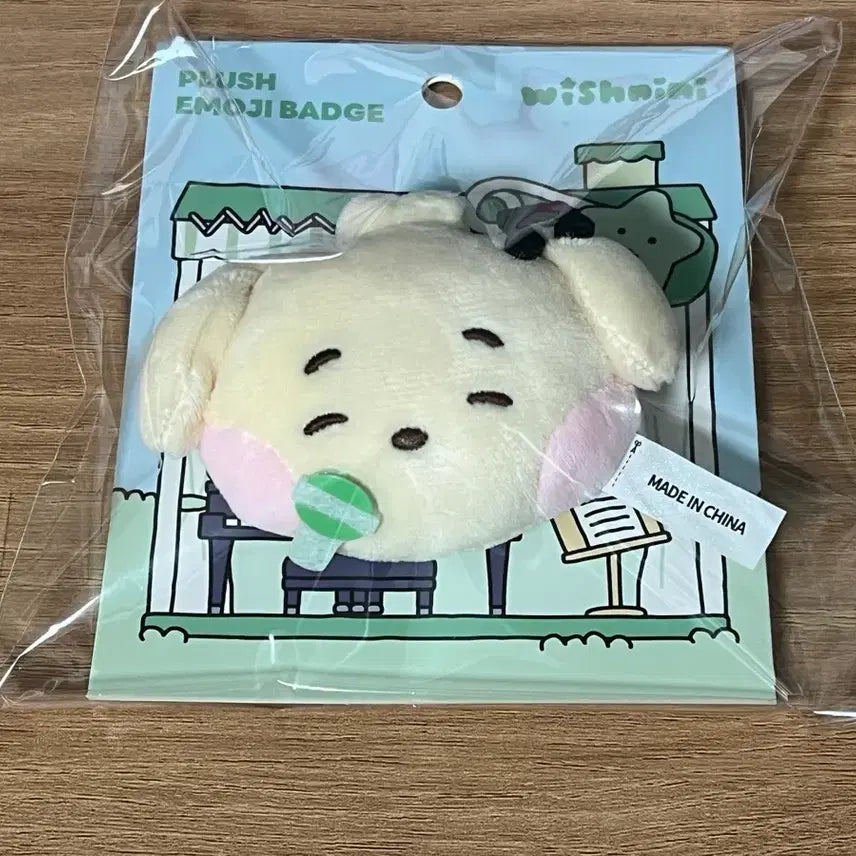 [BUNJANG] NCT WISH Wishy Lucky Draw Emoji Badge Sealed / 엔시티위시 위시니니 댕트 이모지 뱃지 미개봉