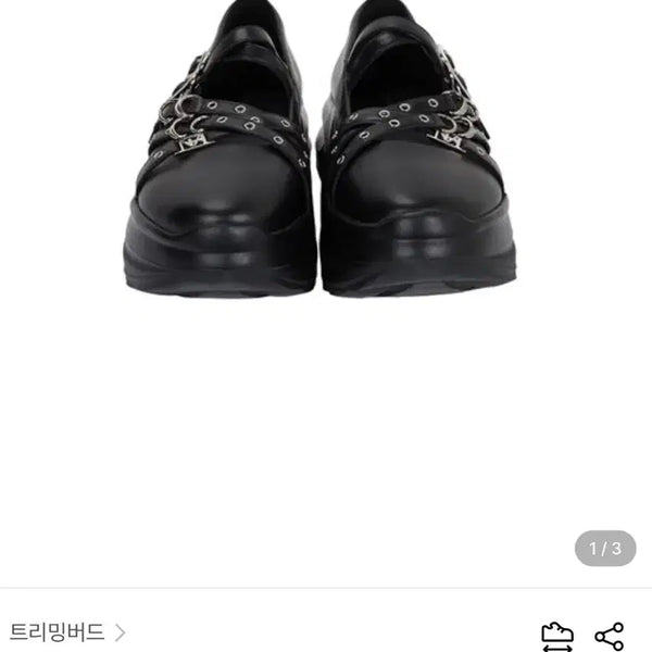[BUNJANG] Trimingbird Multi Strap Maryjane Sneakers / 트리밍버드 Multi Strap Maryjane Sneakers 메리제인 230