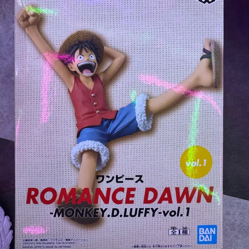 [BUNJANG] One Piece ROMANCE DAWN Monkey D. Luffy Figure Vol. 1 / 원피스 ROMANCE DAWN 몽키 D 루피 피규어 vol.1