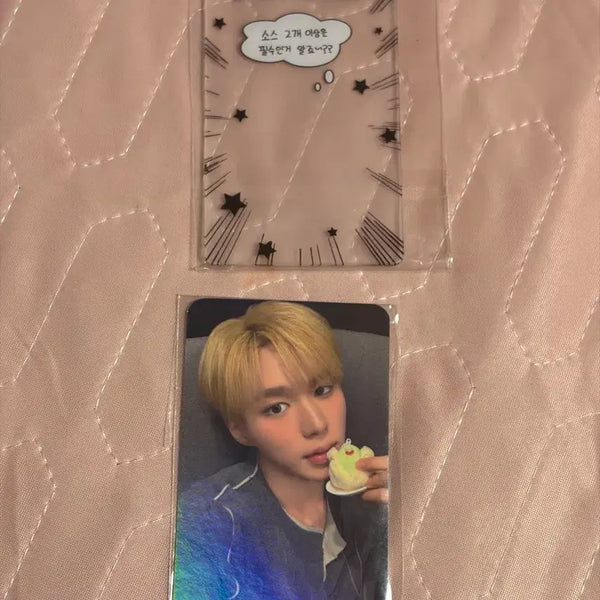 [BUNJANG] ALPHADRIVEONE (ALD1) Junseo Photocard / 알파드라이브원 알디원 하이디라오 하딜 준서 포카