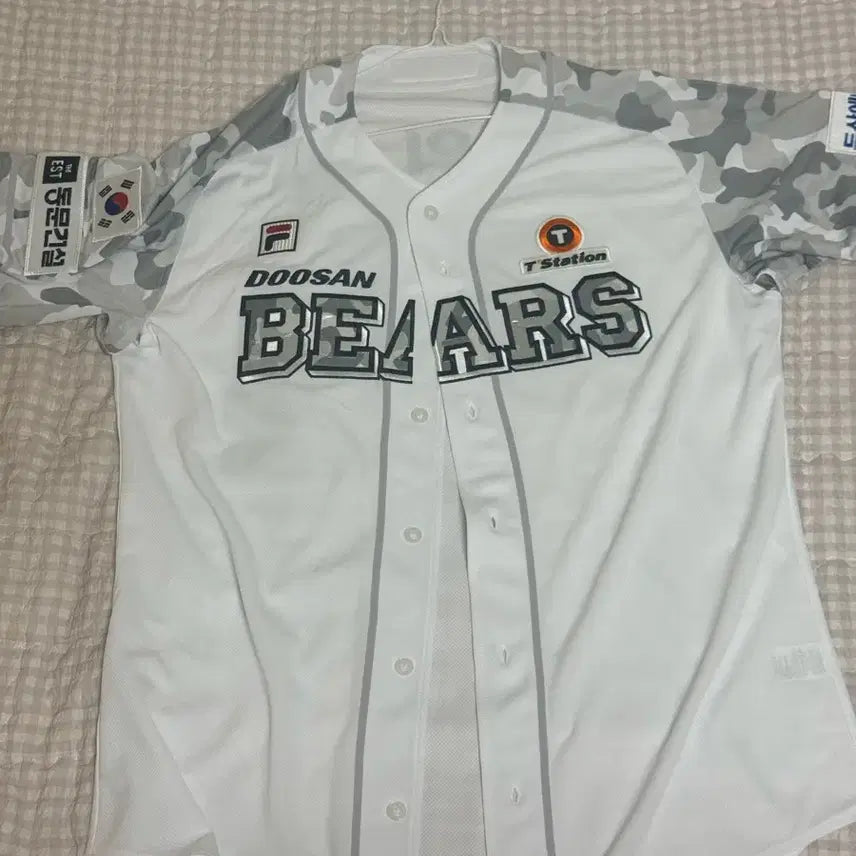 [BUNJANG] Doosan Bears FILA Military Uniform Yang Eui-ji Player Issued Size 3XL/115 / 두산베어스 휠라 밀리터리 유니폼 양의지 마킹 3XL/115선수지급용(기장길어요)