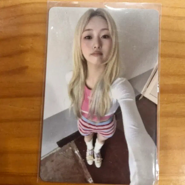 [BUNJANG] At Heart Spring Fan Meeting Photocard / 앳하트 봄 공방 포토카드 양도