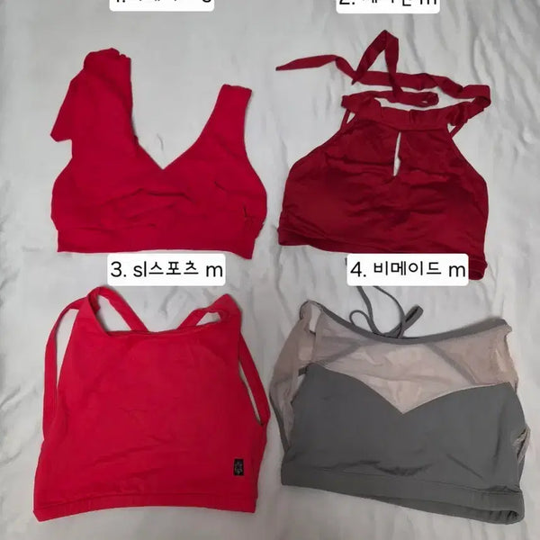 [BUNJANG] B-Made, Jaymin Polewear Leggings / 폴웨어