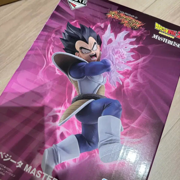 [BUNJANG] Dragon Ball Ichiban Kuji Vegeta D Prize Figure / 드래곤볼 제일복권 베지터D상 피규어