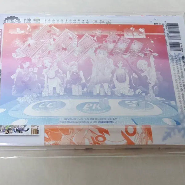 [BUNJANG] Medalist Volume 14 + Official Fanbook Set (First Edition, Sealed) + Animate Exclusive / 메달리스트 14권+공식팬북세트(초판,미개봉)+애니메이트특전