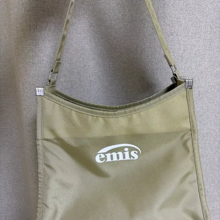 [BUNJANG] Emis Square Hobo Bag Beige / 이미스 가방 스퀘어 호보백 베이지