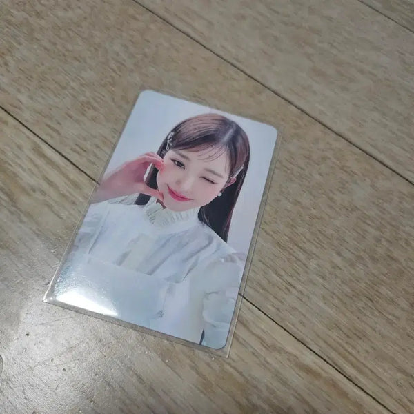 [BUNJANG] IVE Wonyoung Eleven Fan Meeting Photocard / 아이브 원영 일레븐 배웅회 포카 양도