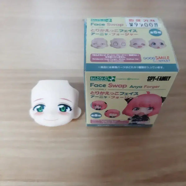 [BUNJANG] Nendoroid Anya Forger Spy x Family Face Parts Set / 넨도로이드 스파이 패밀리 페이스 모어 아냐 포저