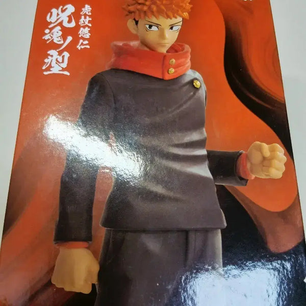 [BUNJANG] Bandai Jujutsu Kaisen Yuji Itadori Figure / 주술회전 이타도리 유지 반다이 피규어