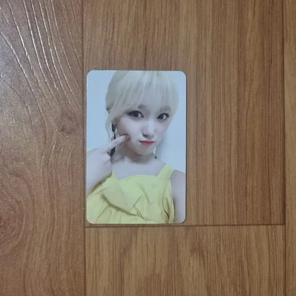 [BUNJANG] IZ*ONE Fiesta I AM Yabuki Nako Photocard / 아이즈원 피에스타 I AM 야부키 나코 포토카드 (포카)