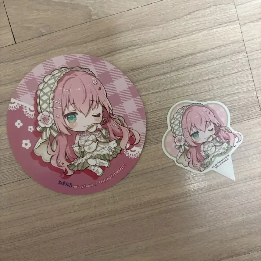 [BUNJANG] Megurine Luka Vocaloid Aniplex Cafe Exclusive / 메구리네 루카 보컬로이드 애니플러스 카페 특전