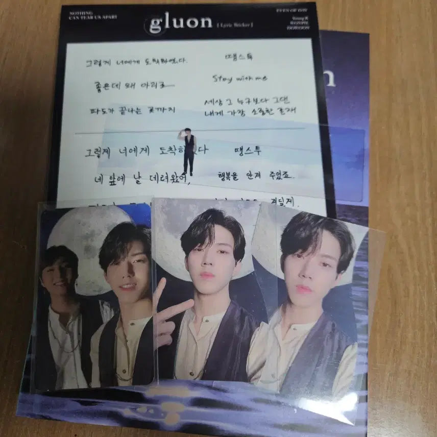 [BUNJANG] Even of Day Gluon Album / 이븐오브데이 글루온 앨범