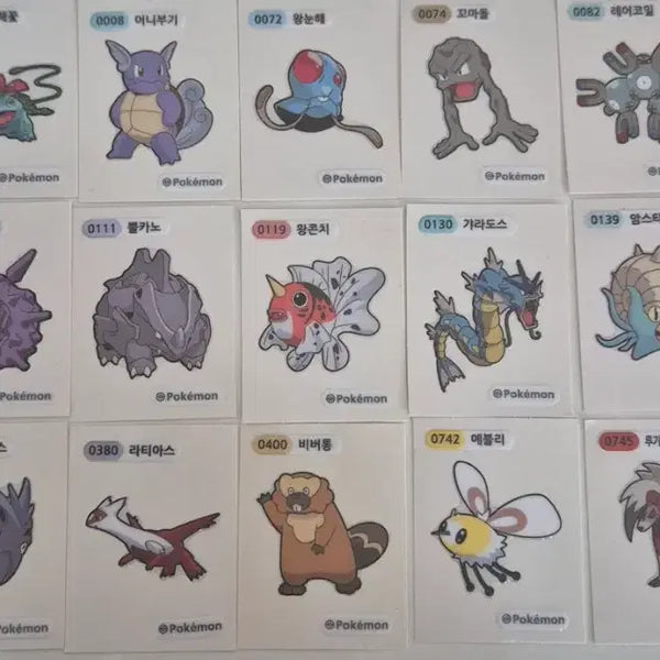 [BUNJANG] Pokemon Sticker Collection / 포켓몬스터 띠부실