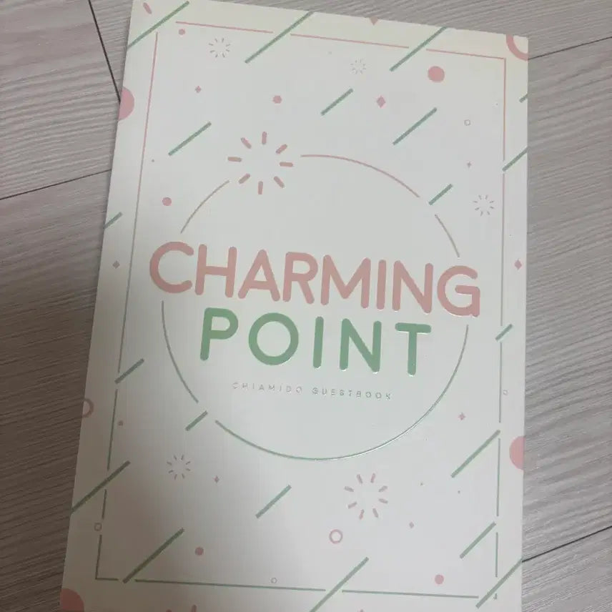 [BUNJANG] Ensemble Stars Chiamido Anthology / 앙상블스타즈 치아미도 앤솔 회지