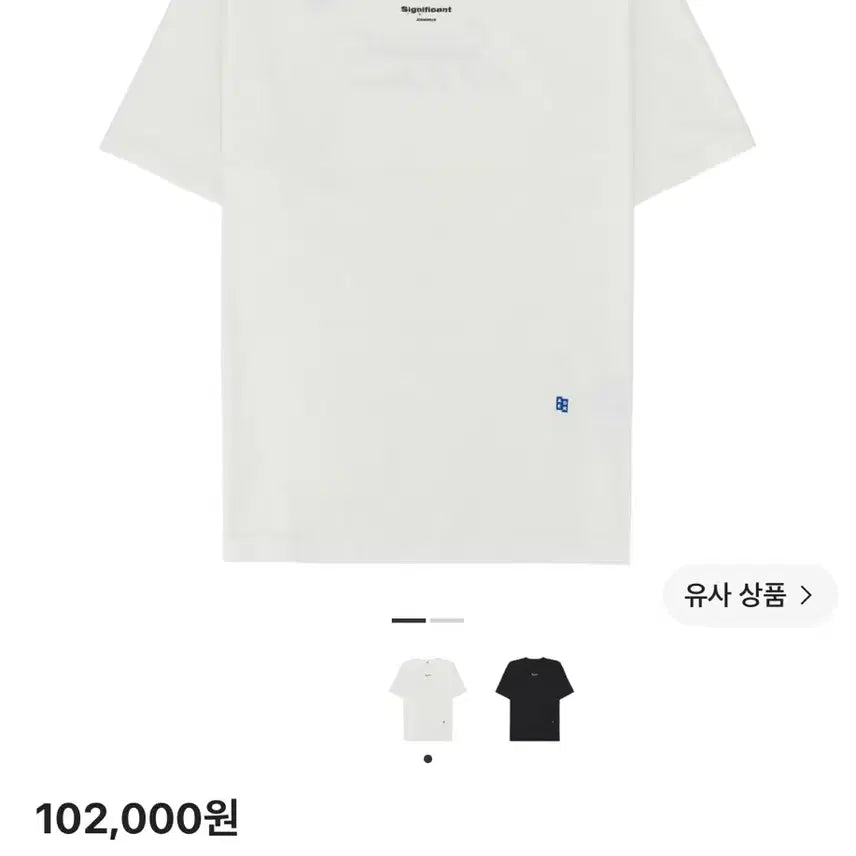 [BUNJANG] Ader Error Significant Limited T-Shirt White M / 아더에러 시그니피컨트 한정 M