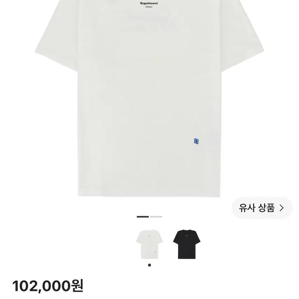 [BUNJANG] Ader Error Significant Limited T-Shirt White M / 아더에러 시그니피컨트 한정 M