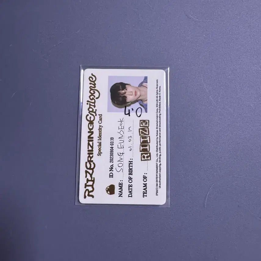 [BUNJANG] RIIZE Eunseok Prologue Photocard / 라이즈 은석 에필로그 아이디 카드 포카 급처