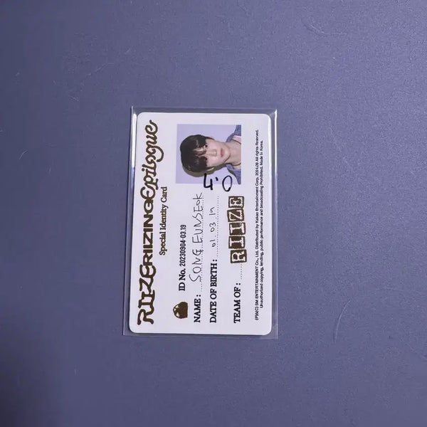 [BUNJANG] RIIZE Eunseok Prologue Photocard / 라이즈 은석 에필로그 아이디 카드 포카 급처