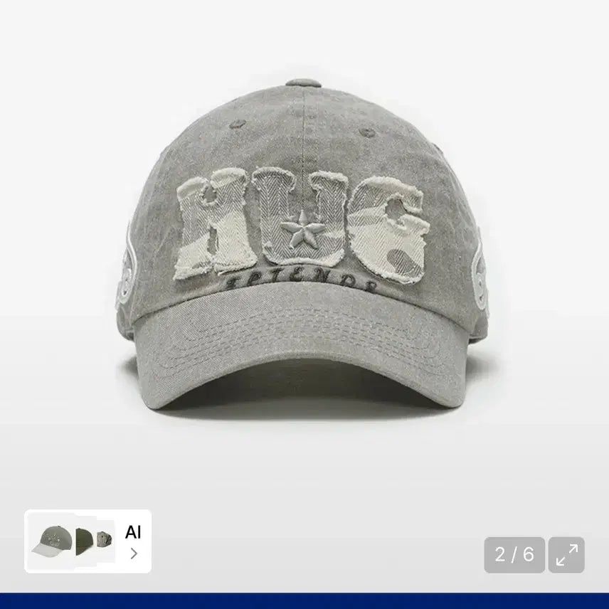 [BUNJANG] HugYourskin Hug Friends Cap Camo / 2회 착용) 허그유어스킨 허그 프렌즈캡 카모
