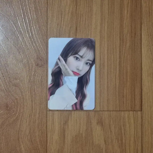 [BUNJANG] IZ*ONE FIESTA Kang Hye Won AR Photocard / 아이즈원 피에스타 I WILL 강혜원 AR 포토카드 (포카)