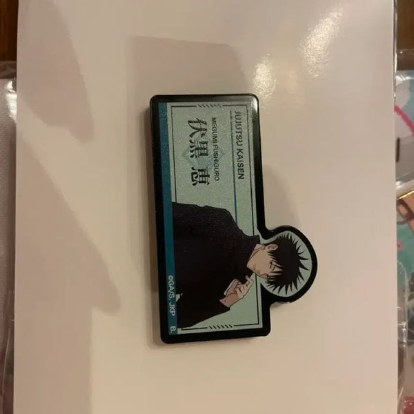 [BUNJANG] Jujutsu Kaisen Fushiguro Megumi Name Tag / 주술회전 명찰 메구미