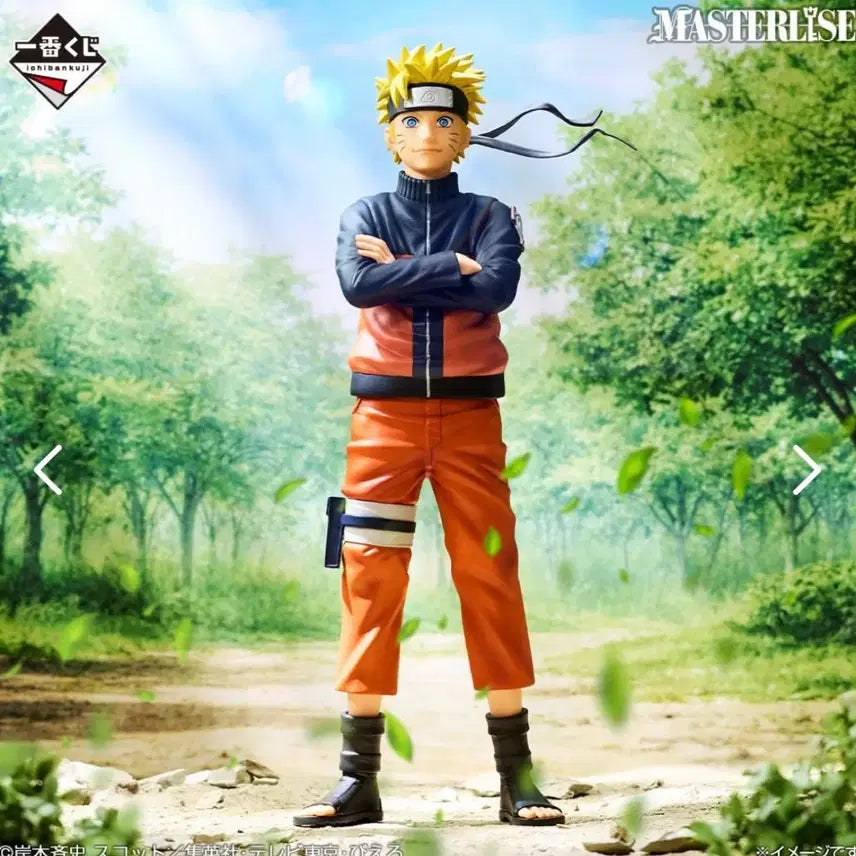 [BUNJANG] Naruto Kazekage A Prize Figure (Sealed) / (미개봉) 택포 9 나루토 카제카게 A상 피규어