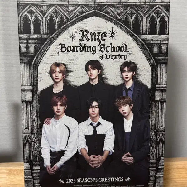 [BUNJANG] RIIZE 2025 Season's Greetings Photocard / 2025 라이즈 시그