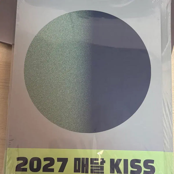 [BUNJANG] Santi "Every Kiss" Six Month Commentary / 션티 매달키스 여섯째 달 해설 복기편
