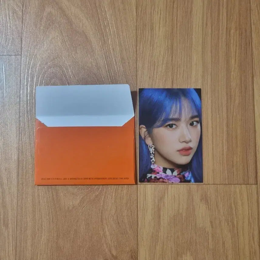 [BUNJANG] IZ*ONE Fiesta I WILL Ahn Yujin Mini Card / 아이즈원 피에스타 I WILL 안유진 미니카드