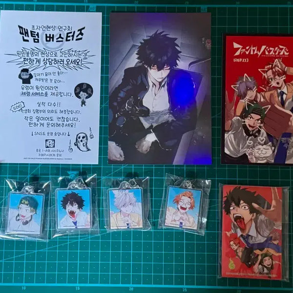 [BUNJANG] Phantom Busters Goods Magnet Set / 팬텀 버스터즈 굿즈