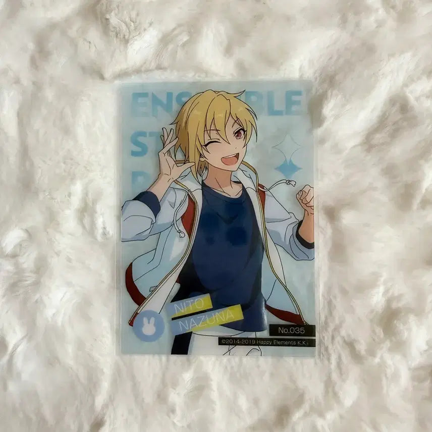 [BUNJANG] Ensemble Stars! Nitou Nazuna Rabits Nucleus Card Vol. 1 Normal Practice Wear / 앙스타 뉴클리어카드 1탄 니토 나즈나 라빗츠 앙상블스타즈 뉴클카 노말 연습복
