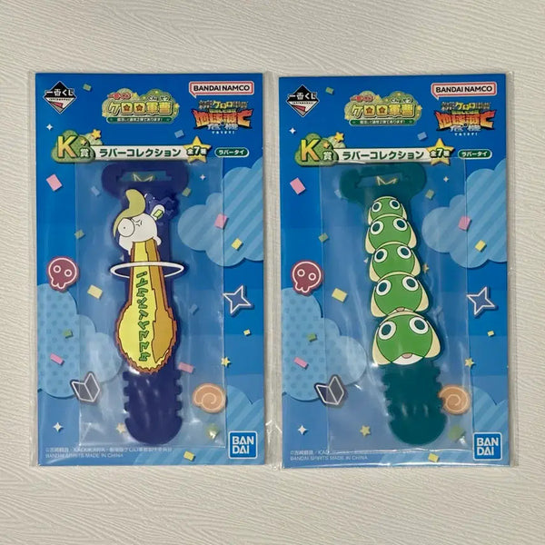[BUNJANG] Keroro K Prize Rubber Collection Cable Ties Bundle Set / 케로로  k상 케이블 타이 일괄 이치방쿠지 제일복권