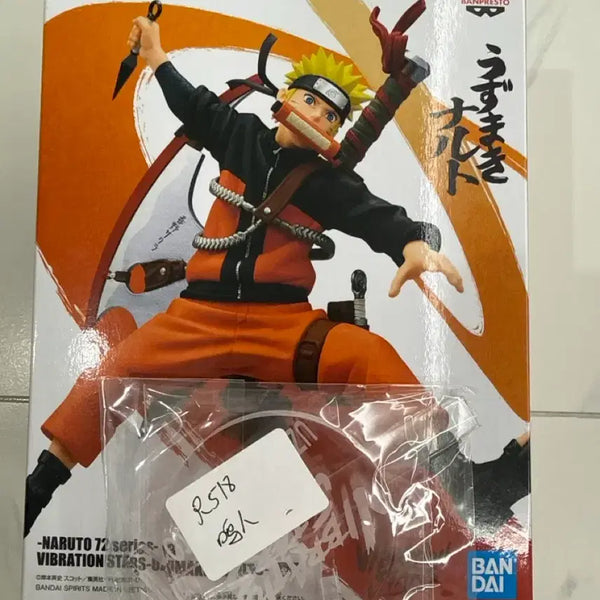 [BUNJANG] Vibration Star Naruto Figure Sealed + Acrylic Stand Sealed Bundle Set / 바이브레이션스타 나루토 미개봉 + 아크릴 발판 미개봉 일괄 판매