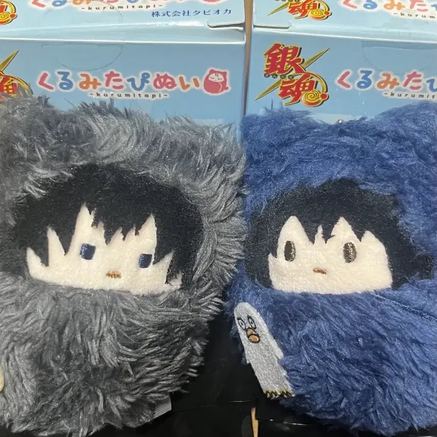 [BUNJANG] Gintama Kurumi Tapinui Hijikata Katsura Bundle Set / 은혼 쿠루미 타피누이 히지카타 카츠라 판매 일괄