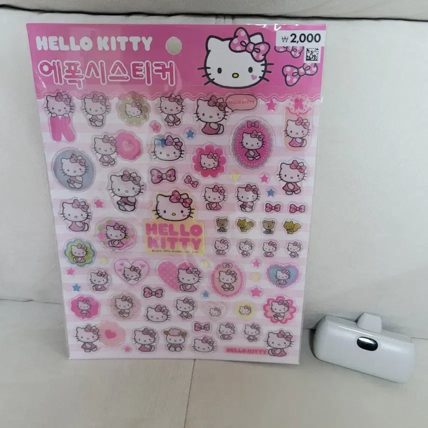 [BUNJANG] Daiso Hello Kitty Large Epoxy Sticker Set / 다이소 헬로키티 에폭시 스티커 대형