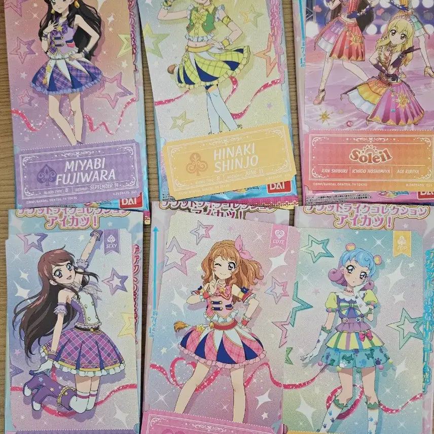 [BUNJANG] Aikatsu! I Am Star Ticket-Like Bundle Set / 아이카츠 아이엠스타 티켓라이크 일괄 판매