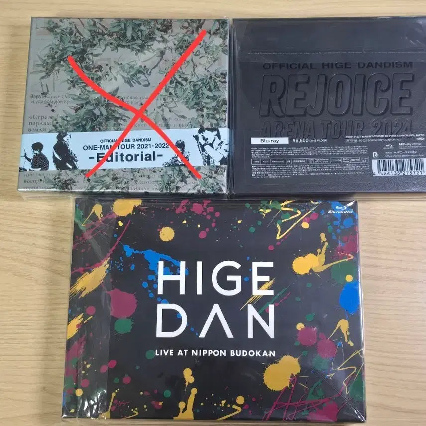 [BUNJANG] Official Higedan Official Hige Dandism Rise to the Challenge Budokan Blu-ray / 히게단 리조이스 무도관 블루레이 양도합니다