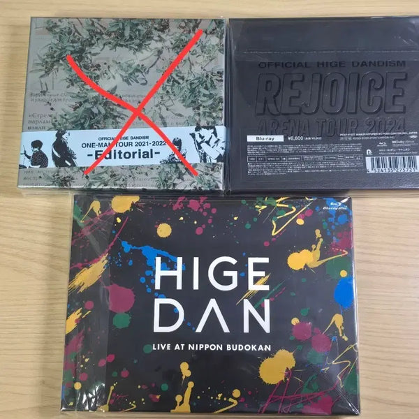 [BUNJANG] Official Higedan Official Hige Dandism Rise to the Challenge Budokan Blu-ray / 히게단 리조이스 무도관 블루레이 양도합니다