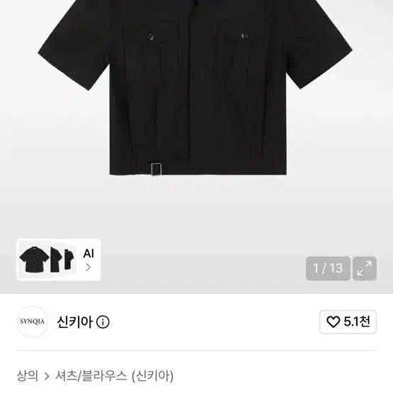 [BUNJANG] XINKIA Battle Dress Half Sleeve Shirt Black / 신키아 배틀 드레스 하프 슬리브 셔츠 블랙