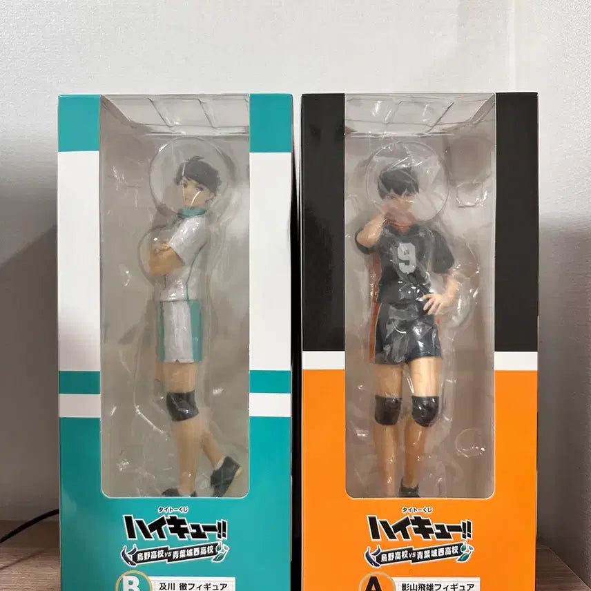 [BUNJANG] Haikyu!! Ichiban Kuji Oikawa Tooru B Prize & Kageyama Tobio A Prize Figure Bundle (Sealed) / 하이큐 타이토쿠지 오이카와 B상 카게야마 A상 피규어 일괄 미개봉