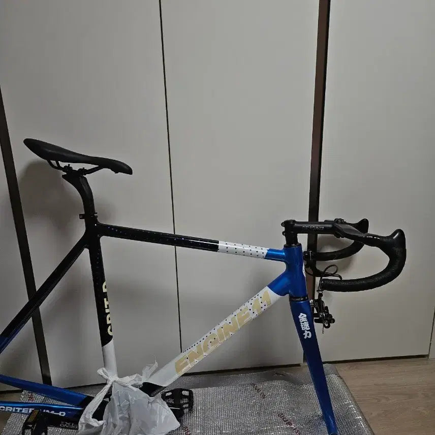 [BUNJANG] Engine11 Blueskin L Size Frameset / 블루스킨 프레임셋 판/교