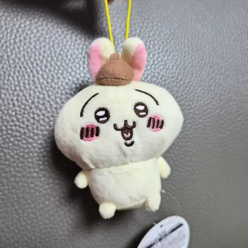 [BUNJANG] Chiikawa Usagi Pompompurin Usagi Keychain Yellow / 치이카와 우사기 폼폼푸린 우사기 키링 옐로우