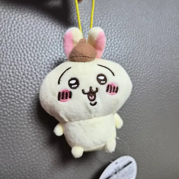 [BUNJANG] Chiikawa Usagi Pompompurin Usagi Keychain Yellow / 치이카와 우사기 폼폼푸린 우사기 키링 옐로우